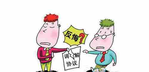 南宁防水公司.png